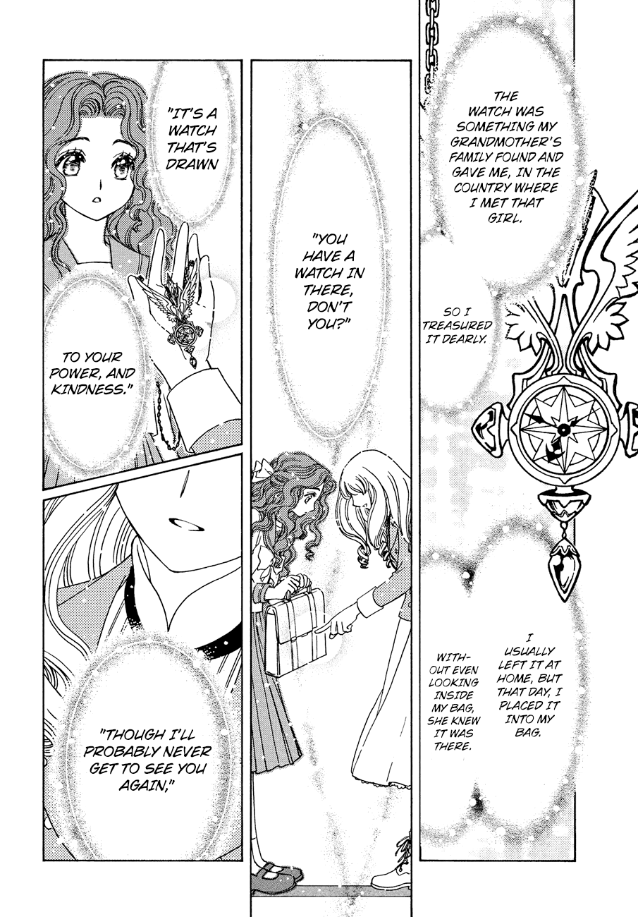 Cardcaptor Sakura - Clear Card Arc Chapter 36 24